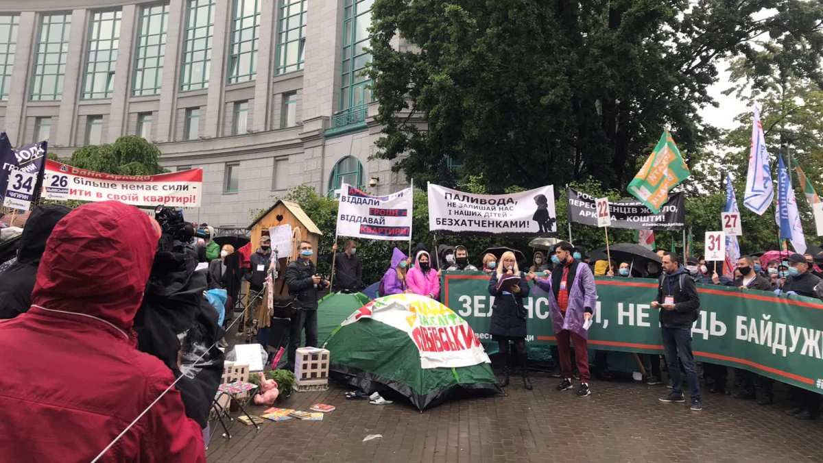 В Киеве протестуют владельцы квартир крупных ЖК столицы: кто виноват и что говорит Кличко