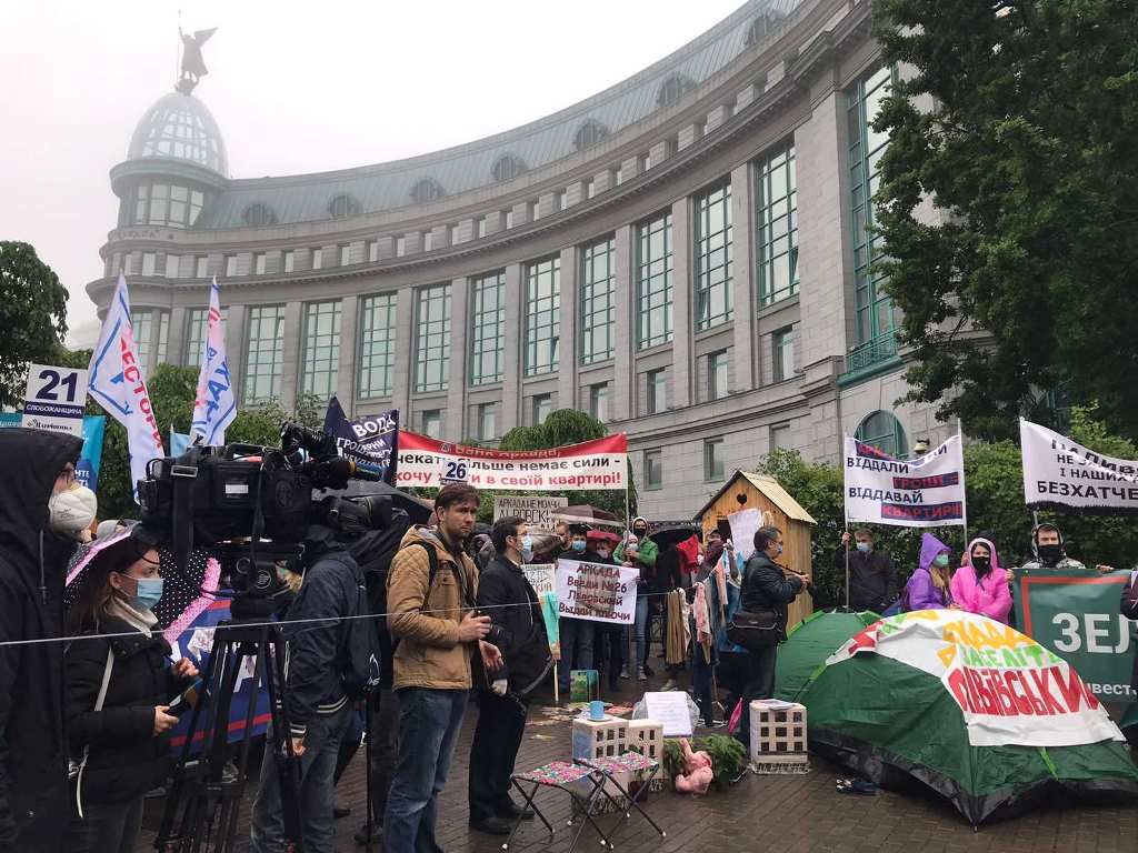 В Киеве протестуют владельцы квартир крупных ЖК столицы: кто виноват и что говорит Кличко 2
