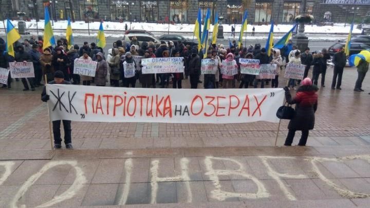 В Киеве протестуют владельцы квартир крупных ЖК столицы: кто виноват и что говорит Кличко 5