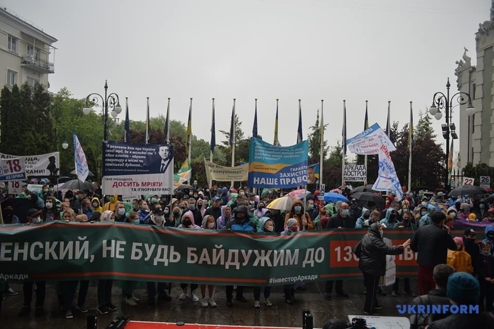 В Киеве протестуют владельцы квартир крупных ЖК столицы: кто виноват и что говорит Кличко 6