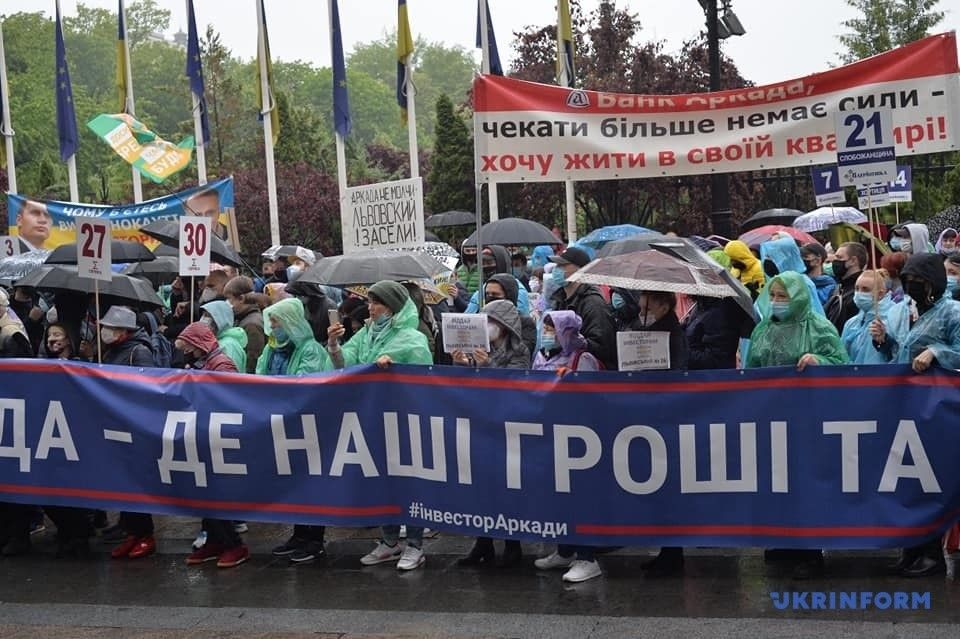 В Киеве протестуют владельцы квартир крупных ЖК столицы: кто виноват и что говорит Кличко 7