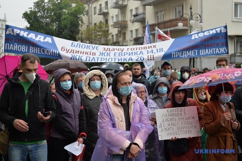 В Киеве протестуют владельцы квартир крупных ЖК столицы: кто виноват и что говорит Кличко 8