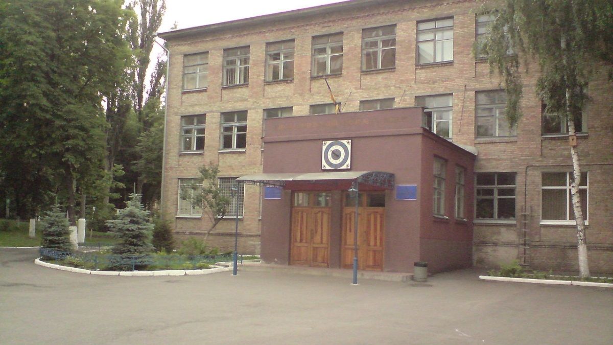 Люди Коломойского отремонтируют лицей в Киеве за 415 миллионов