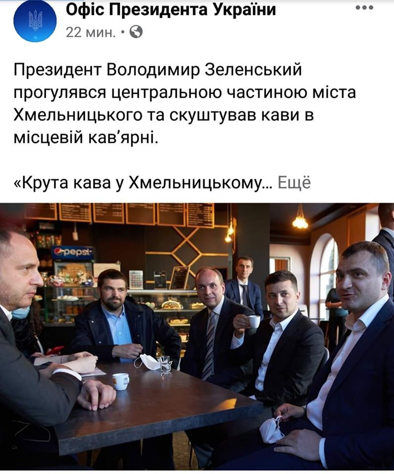 Виктор Ляшко не считает поход Зеленского в кафе нарушением карантина 1