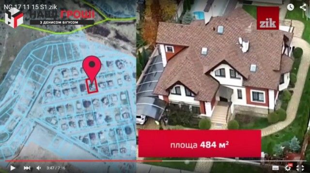 Зеленский назначил нового главу внешней разведки: что о нем известно 4