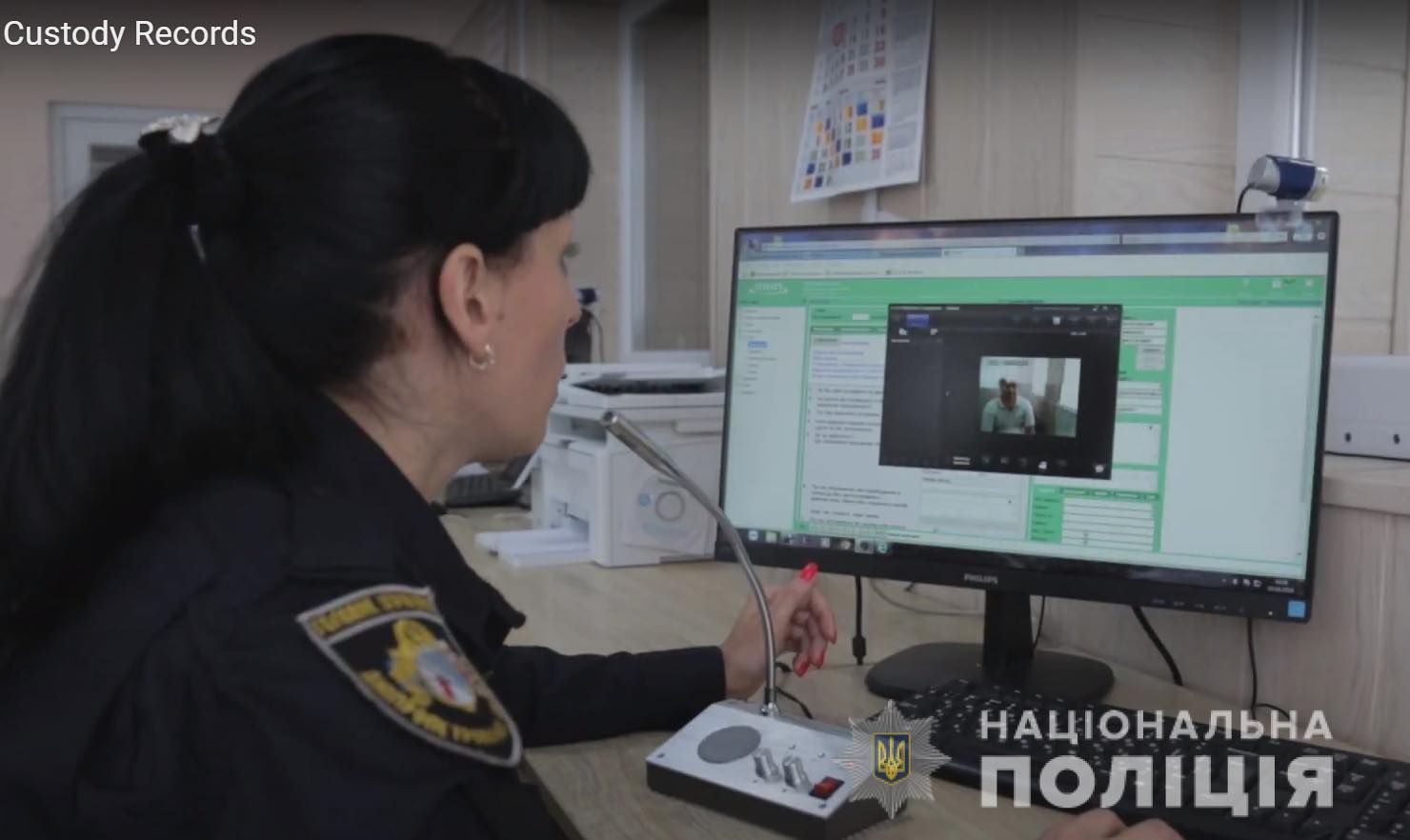 В полицейских участках Украины установят круглосуточный видеоконтроль 1