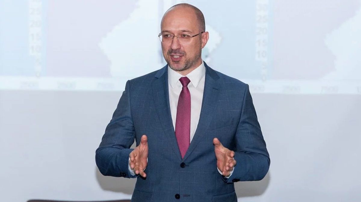 Украина получит от МВФ 5 миллиардов долларов: премьер Шмыгаль назвал условия
