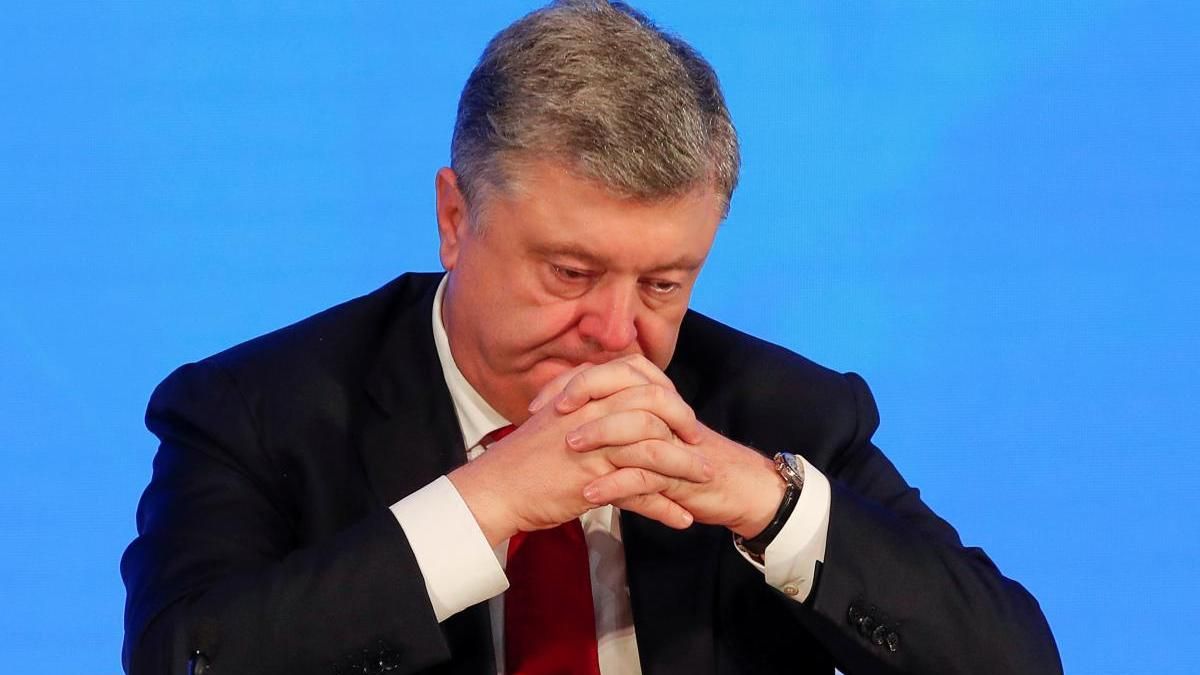 Госбюро расследований объявило Порошенко первое подозрение