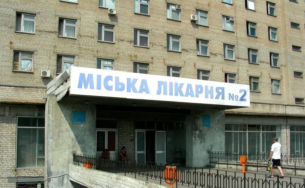 На Днепропетровщине больницу-«тысячку» за 13 миллионов отремонтирует фирма с уголовными делами 1
