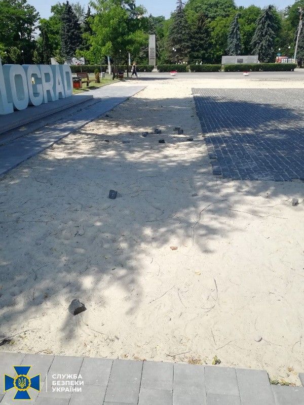 Мог украсть 2,5 миллиона: в городе под Днепром на подрядчика ремонта площади завели дело 3