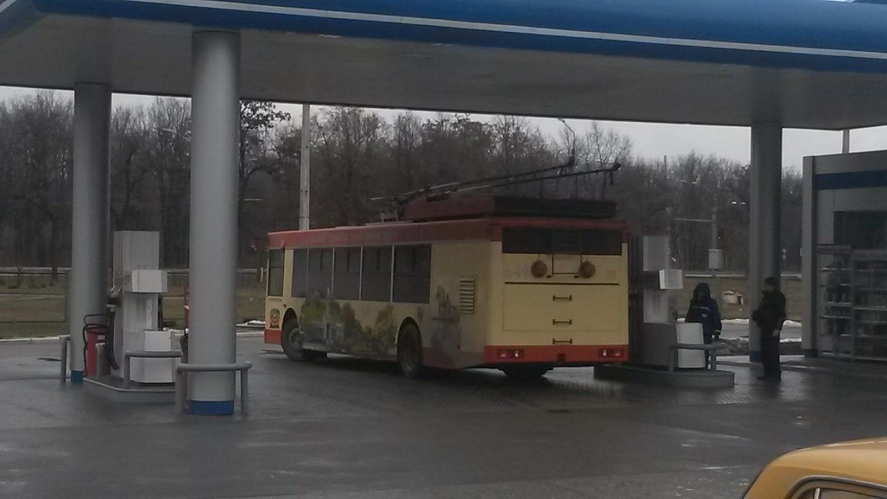 В Кривом Роге транспортники Вилкула купили топливо у «знакомой» фирмы, работающей с оффшорами 1