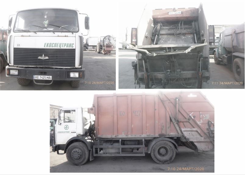 Как металлолом: в Кривом Роге коммунальщики Вилкулов продали 21 спецмашину за 3 миллиона 2