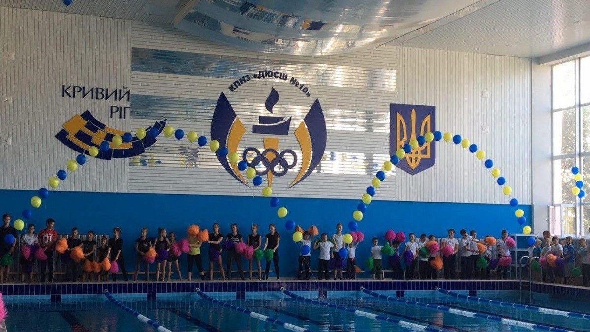 Детям «пороблено»: в Кривом Роге люди Вилкула отдали ремонт бассейна очередным бракоделам 2