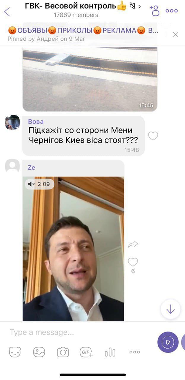 «Вы засранцы»: Зеленский обратился к дальнобойщикам, чьи фуры разрушают дороги 1