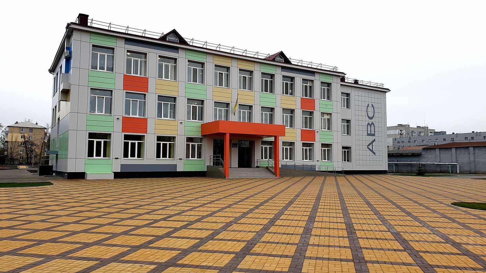 После окончания реконструкции