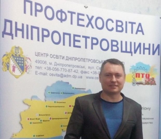 «Золото альма-матер»: топ-5 самых богатых ректоров вузов Днепра 4