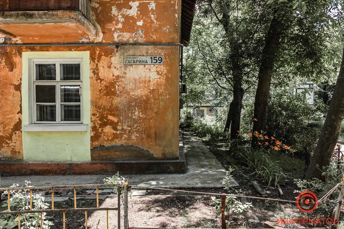 Выборы в Днепре: урок переобувания в воздухе от профессора политологии Олега Тупицы 4