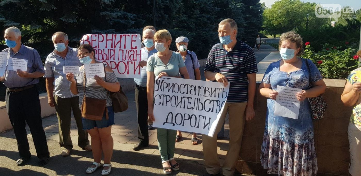 На Днепропетровщине «вилкуловцы» снесут дома людей, ради постройки дороги 8