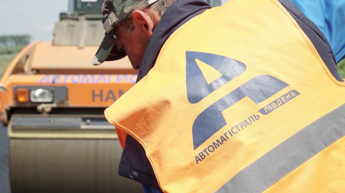 Служба автодорог Днепропетровщины отдаст 660 миллионов фирме - фигуранту уголовных дел 1