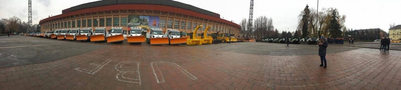 Как «Парковка и реклама» стала «кормушкой» для Вилкулов и кому ушла спецтехника Кривого Рога 8