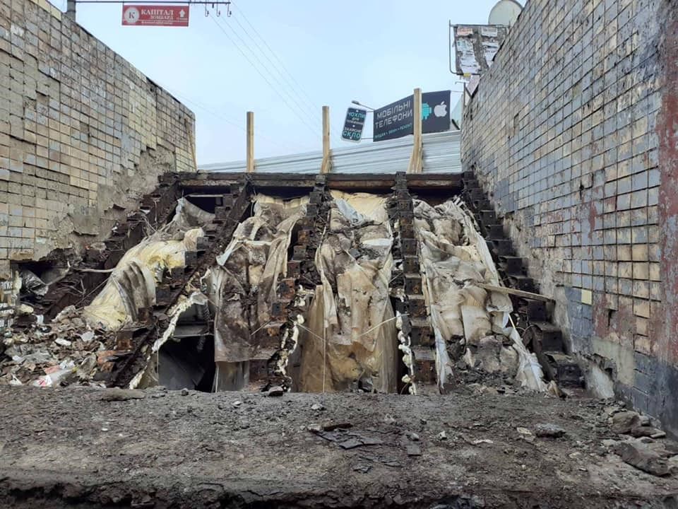 В Кривом Роге Вилкулы 5 лет заняты ремонтом подземного перехода: смета выросла в 2,5 раза 5