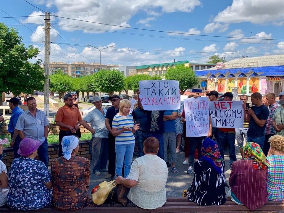 Зустріч Марії Пустової з виборцями у Васильківці, 2019 рік