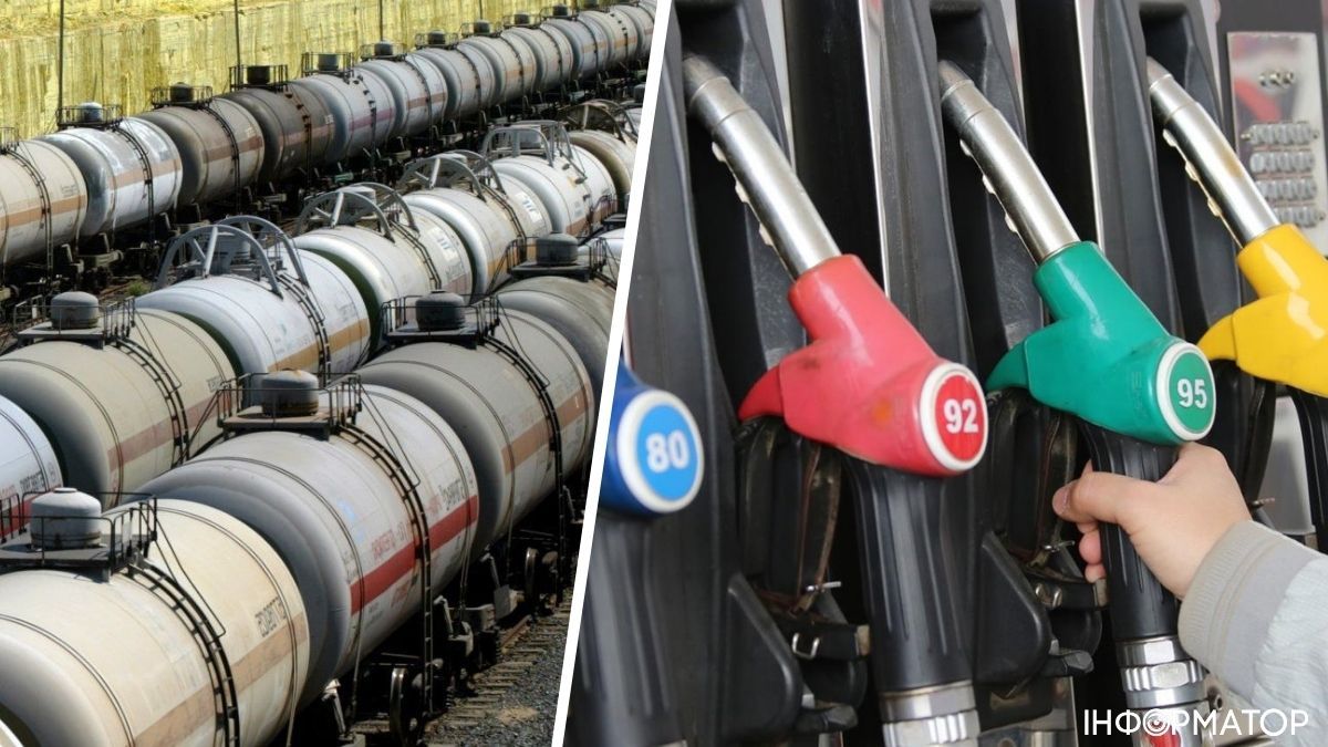 Чи буде в Україні дефіцит пального