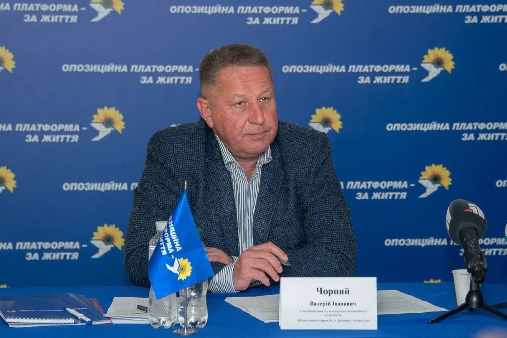 Валерій Чорний - лікар в кабінетах влади Валерій Чорний - лікар в кабінетах влади