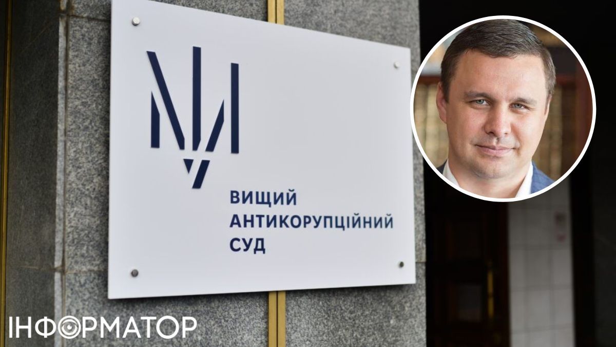 Суд оставил под стражей помощника Микитася по делу о завладении средствами Минобороны