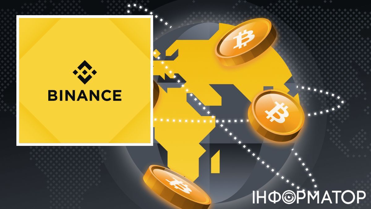 Новий голова Binance пообіцяв трансформувати криптобіржу: що пропонує