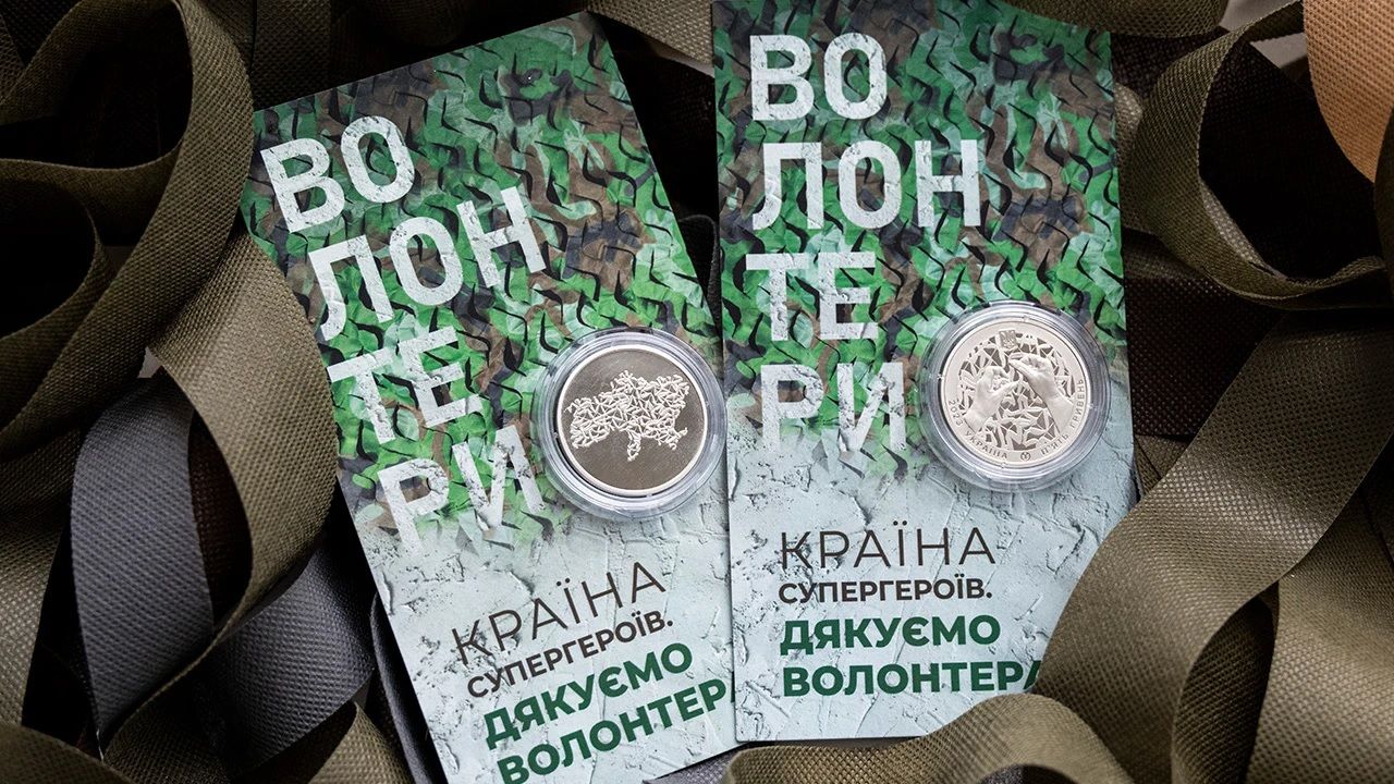 Відсьогодні у продажу доступні 15 тисяч штук