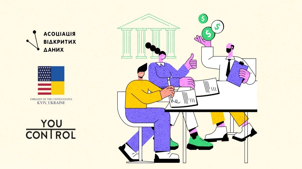 Малый и средний бизнес в публичных закупках: какие компании и в каких сферах заработали больше всего