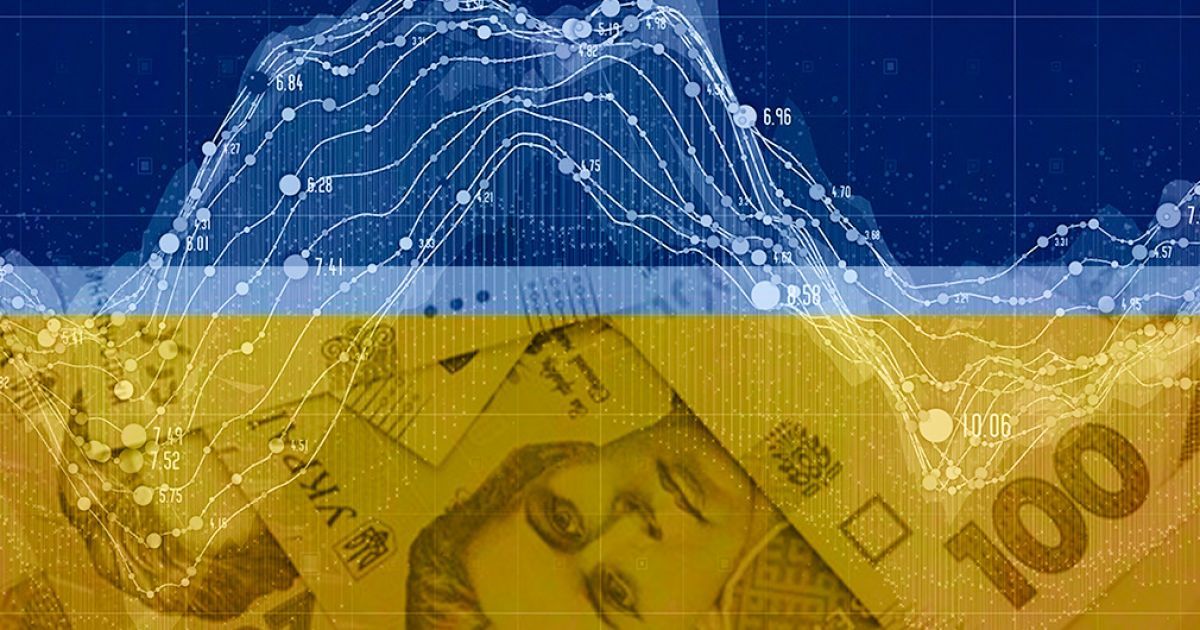 У листопаді уповільнилося зростання споживчих цін – до 0,5%