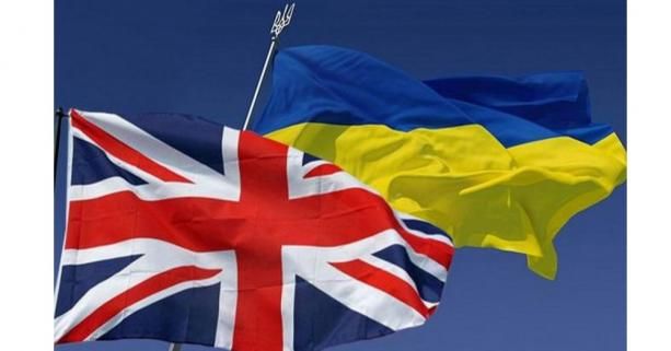 Великобритания будет поддерживать Украину столько, сколько нужно