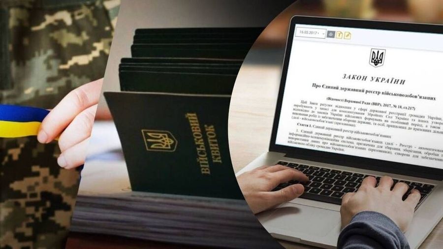 У парламенті заявили про відверту брехню та маніпуляції