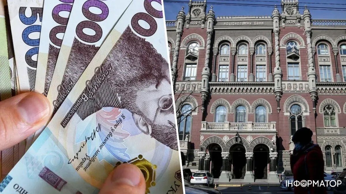 Объемы гривневых средств физических лиц увеличились на 20,5% за год