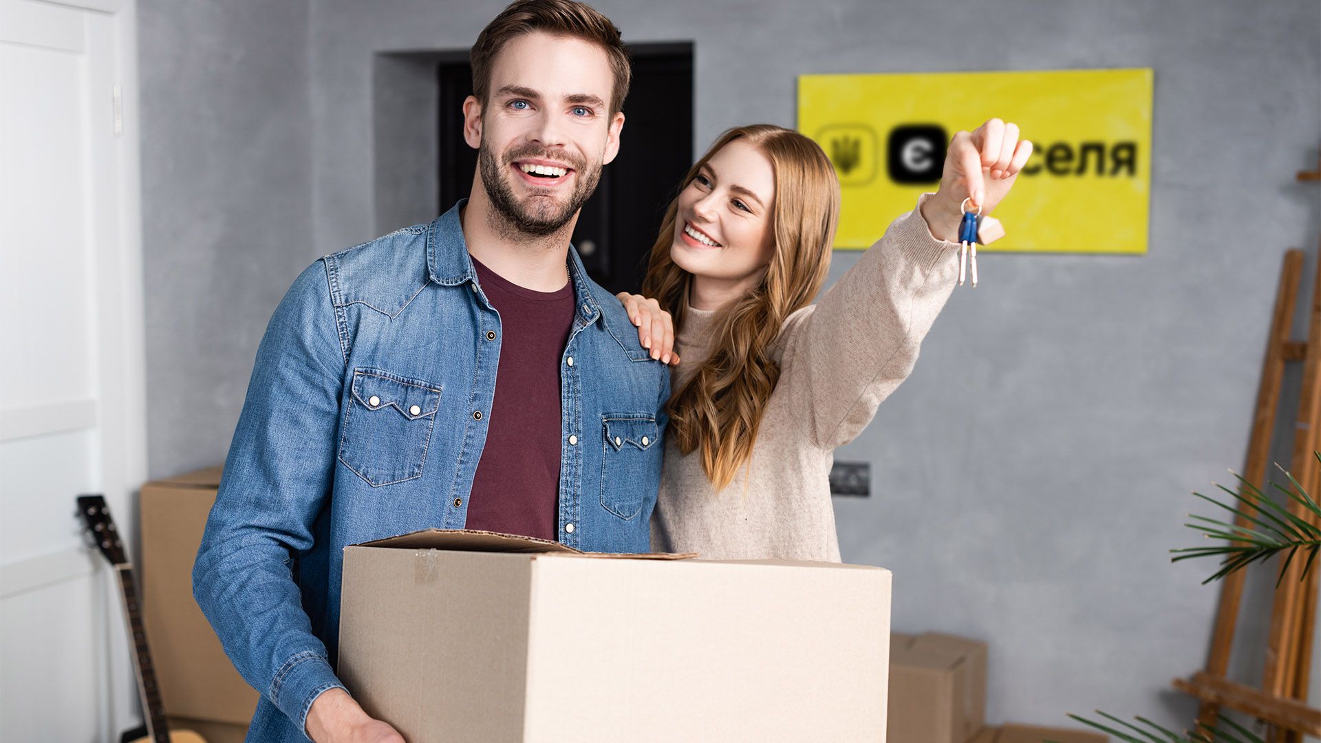 От старта программы кредиты уже получили 7 400 семей на общую сумму 11,2 млрд грн