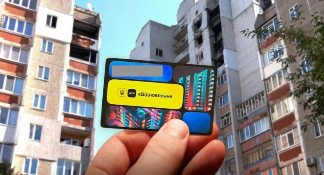 Було сформовано 3368 житлових сертифікатів на суму в 6 млрд гривень