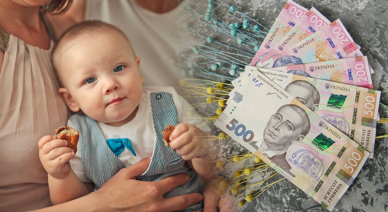 Повышение – с 1 апреля