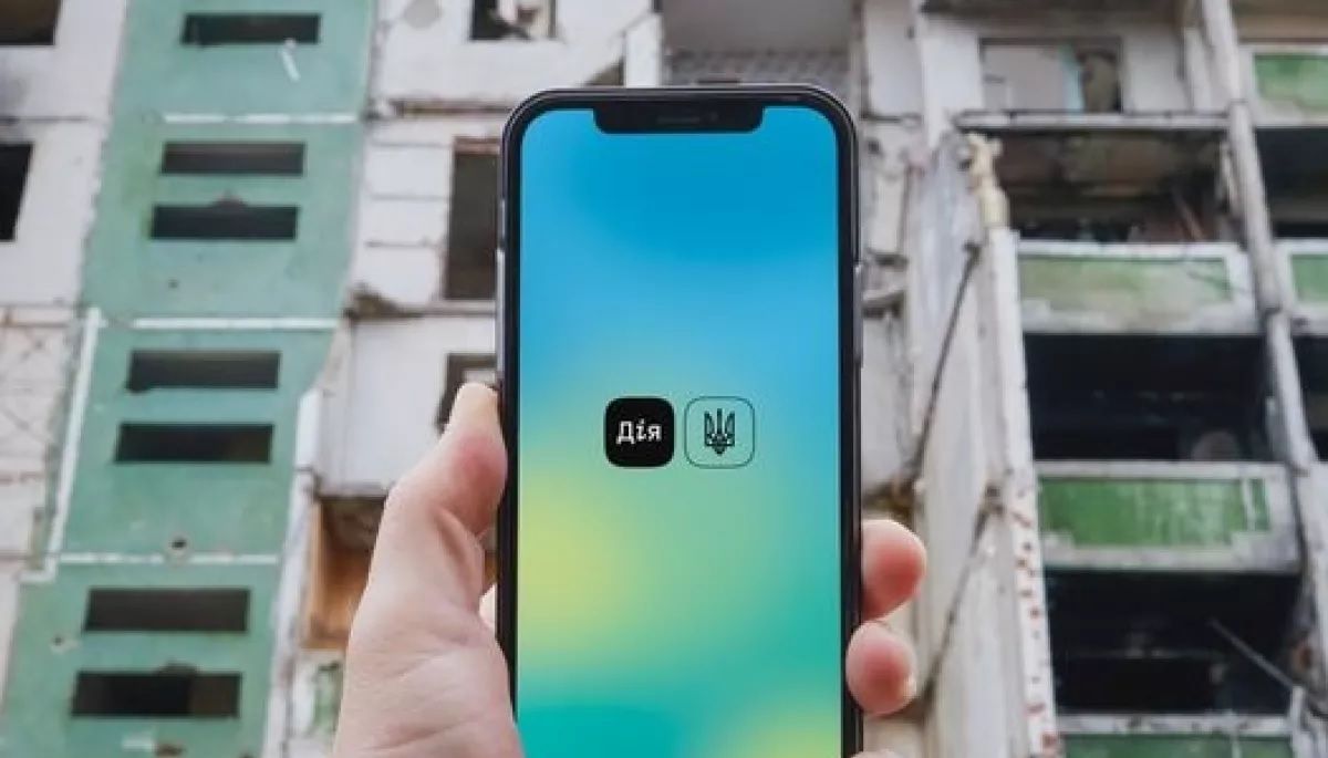 Перший етап розпочнеться у квітні цього року