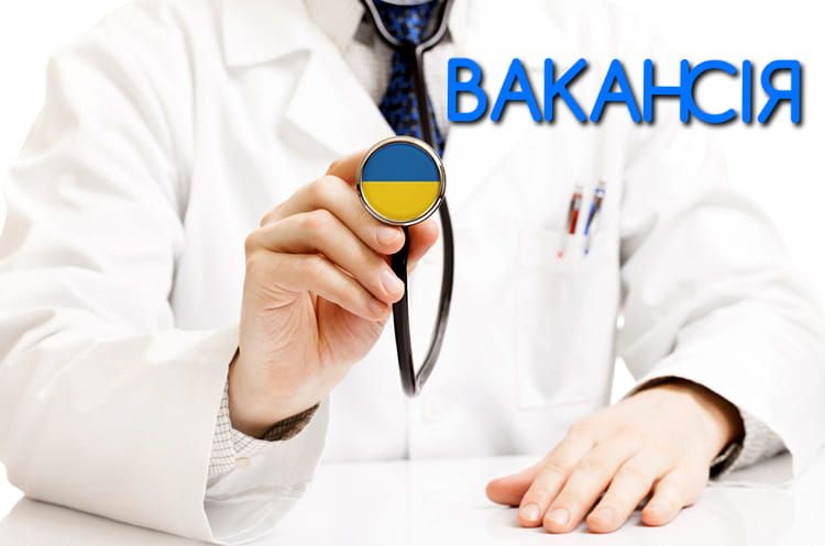Подача документів на конкурси на посади керівника закладу відбуватиметься через портал