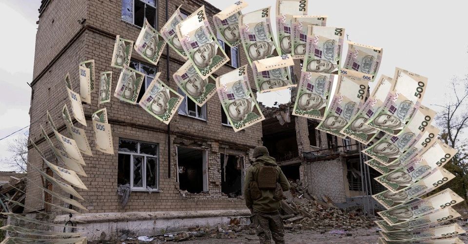 Кошти - до бюджету Луганської області та 207 бюджетів територіальних громад в обсязі 266,2 млн грн