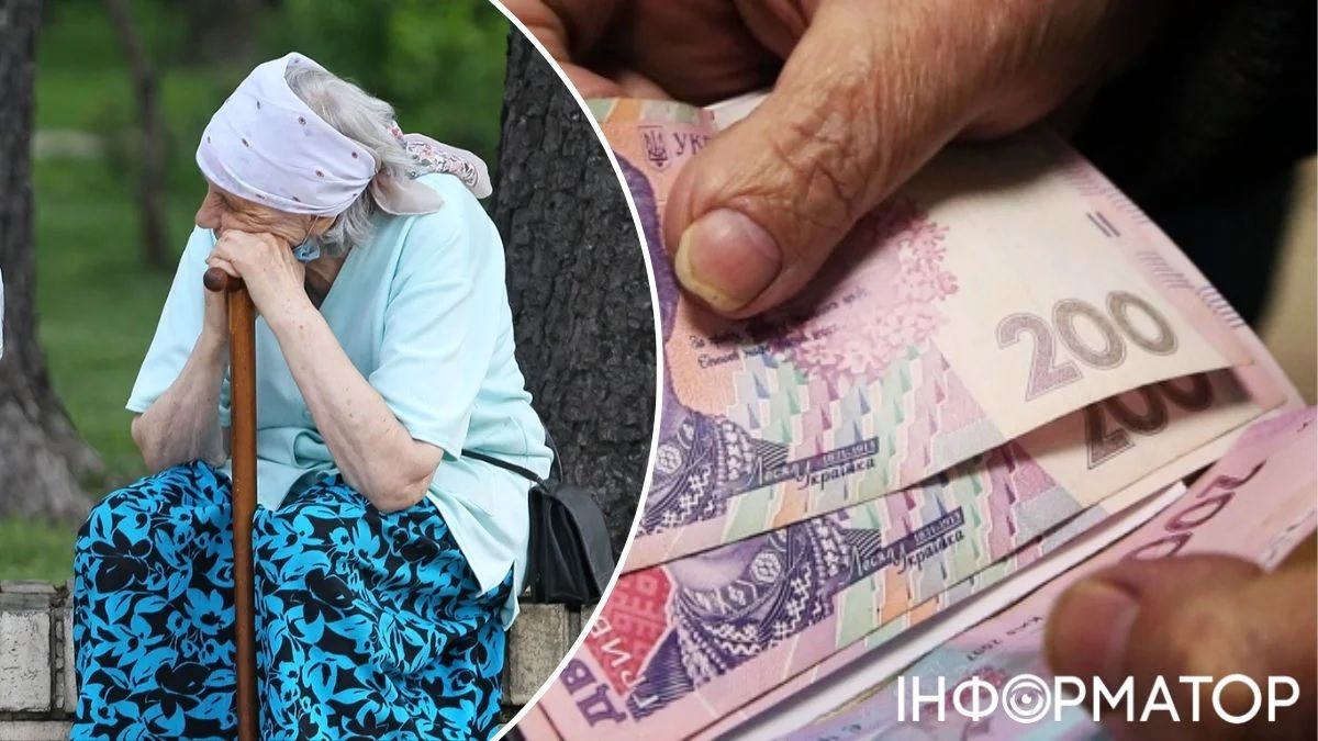 Пенсійні виплати продовжують нараховуватись, але не перераховуються на банківські картки