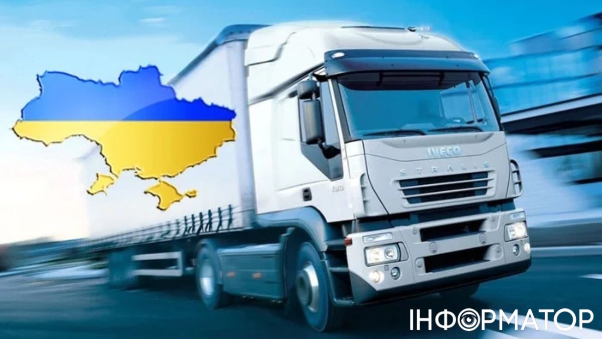 Процедура отримання ліцензії буде швидкою та повністю оцифрованою