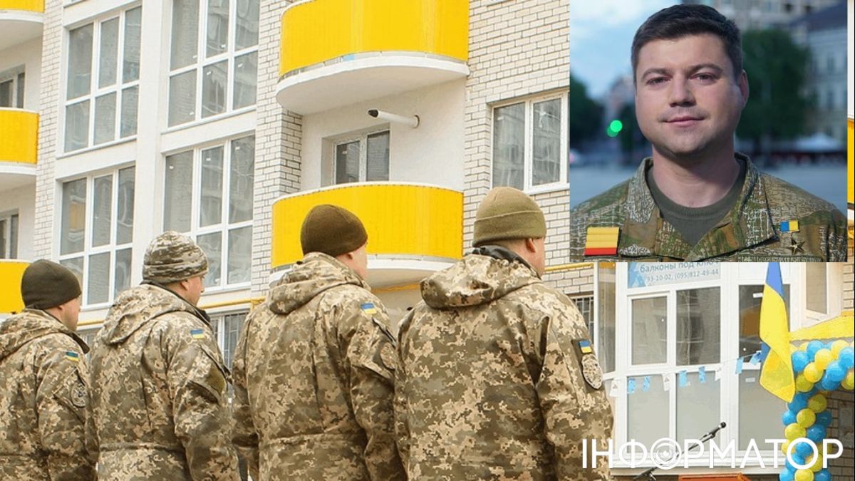 Житло може бути, як на вторинному ринку, так і на первинному