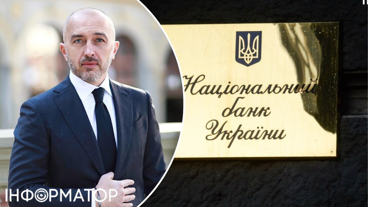 Чому Національний банк зберіг облікову ставку на рівні 13% та коли її можуть зменшити