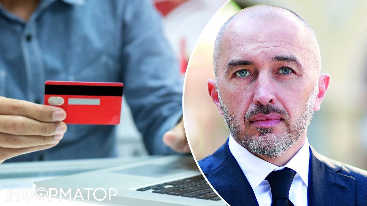 Нацбанк затвердить обмеження переказів з картки на картку до кінця тижня: голова НБУ Андрій Пишний