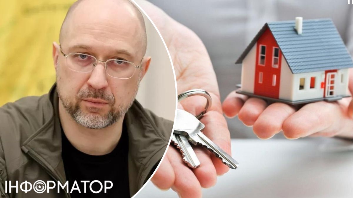 Первый взнос по программе «єОселя» для граждан в возрасте до 25 лет снижен до 10%: Кабмин