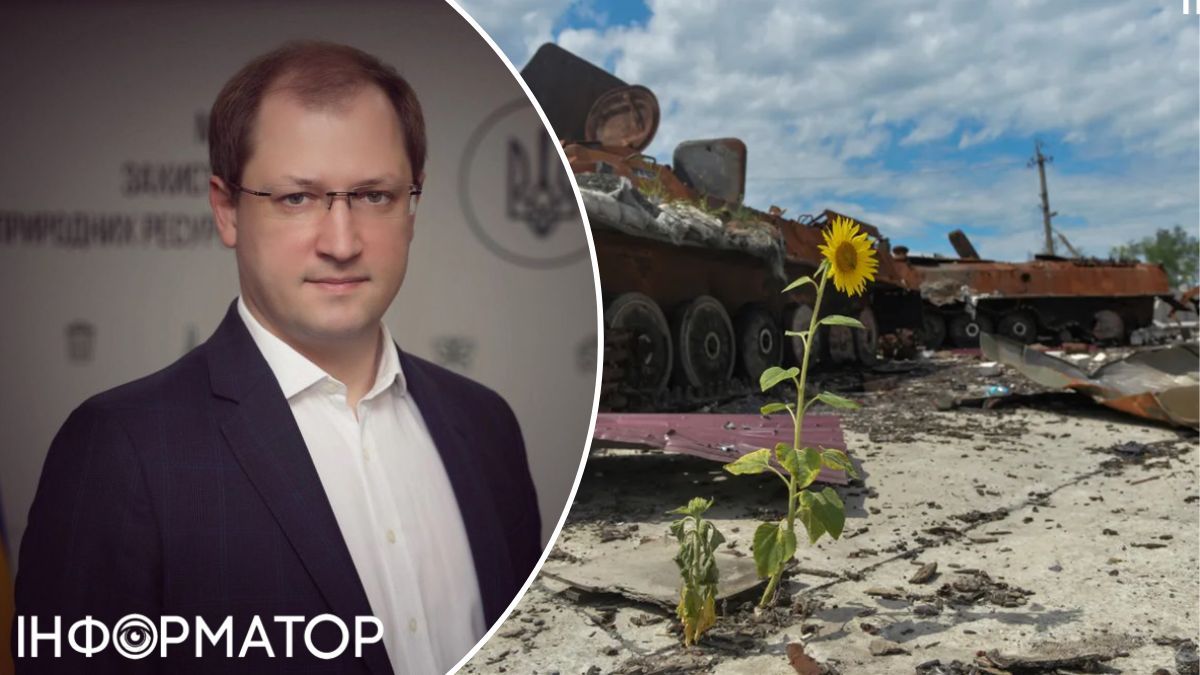 Завдана довкіллю шкода внаслідок війни вже перевищує 2,4 трильйона гривень -  міністр захисту довкілля Руслан Стрілець