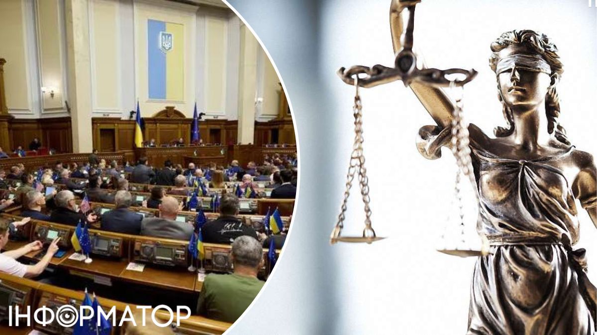 Верховная Рада ратифицировала Римский устав: будут ли наказывать украинских военных